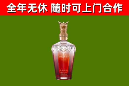 新竹市回收剑南春价格